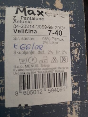 zvonarice pantalone: L (EU 40), Regular rise, Straight — 2