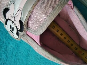 prolecne jakne za devojcice h m: Espadrile, Veličina - 30 — 5