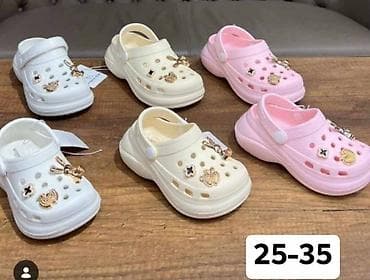 dugacki dzemperi na raskopcavanje: Dečije klompe/sandale od mekane EVA pene, sa podesivim kaišem i — 6