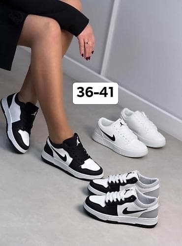 puma patike ferrari: Nike, bоја - Šareno — 3