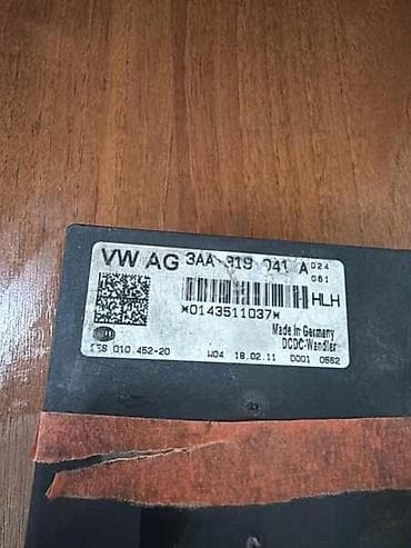 marketplace auto: REGULATOR NAPONA ZA VOLKSWAGEN POLO, TIGUAN, TOURAN . - 3AA919041A — 2