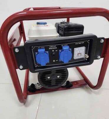 fischer de agregat: HONDA AGREGAT 3,3kw Izuzetno kvalitetni Honda agregat! --- JAPANSKI — 4