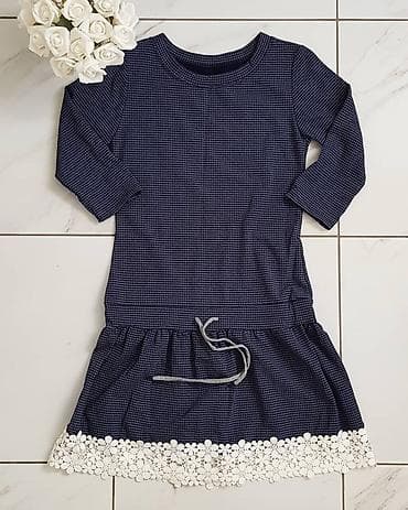Haljine nove S/M RASPRODAJA SVEGA NA PROFILU