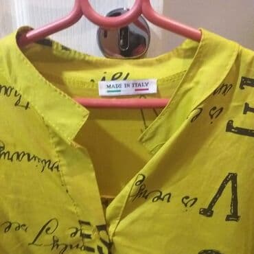 pull and bear suskavac: A-Dress, 2XL (EU 44), Mikrofiber, bоја - Bež — 1