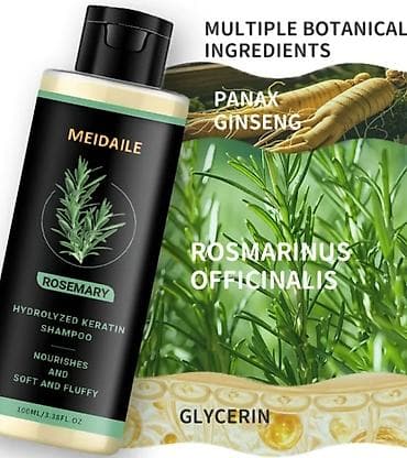 pribor za lov: MEIDAILE Rosemary, 2 kom – Hydrolyzed Keratin Shampoo - Šampon sa — 3