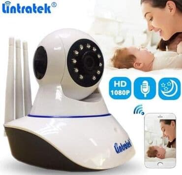 kamere za video nadzor preko telefona: Cena 3300 din Wi Fi kamera sa direktnim pracenjem preko telefona 1 — 1