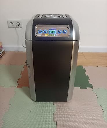 polovne ves masine leskovac: Mini frizider Ambiano Ispravan i solidno ocuvan digitalni mini — 4