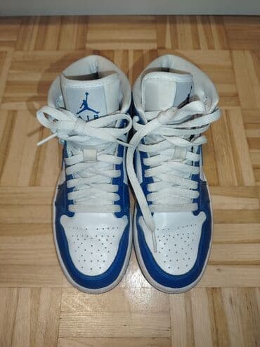 Patike, Air Jordan, veličina - 36