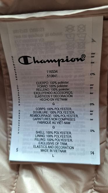 tiffany jakne: CHAMPION nov prsluk iz UK po super ceni! Nov, nekorišćen prsluk Divna — 6