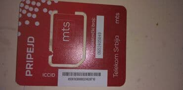 samsung a50 sim free: MTS/Telekom pripejd broj 065/240-56-49,nekoriscen — 3