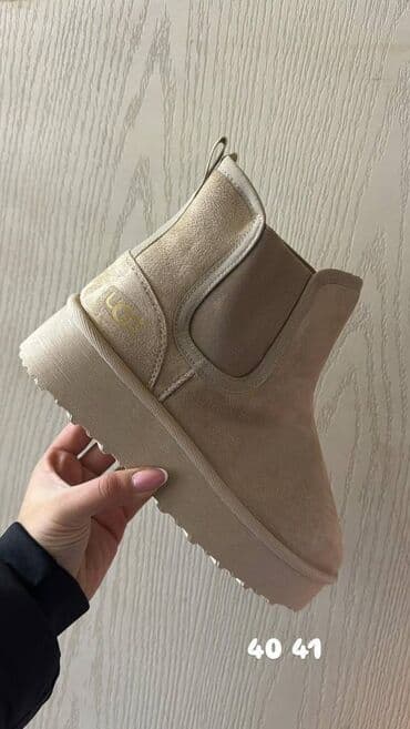 američki brojevi obuće: Ugg čizme — 21