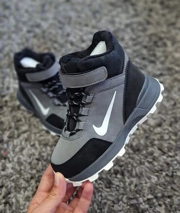 obuca stefano kragujevac: Čizme, Nike, Veličina - 25 — 3