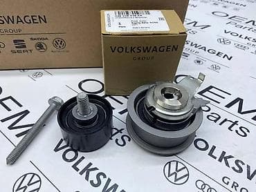 auto prikolice velika plana: SET ZUPČENJA 05E ZA VOLKSWAGEN TIGUAN, TOURAN, GOLF 7 . - 05E 198 — 3