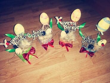 Easter decoration, color - Multicolored, New — 15