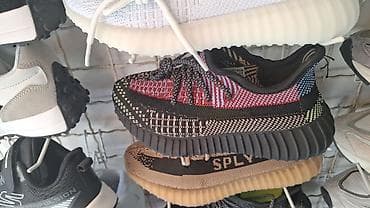 adidas superstar patike: Adidas yeezy patike NOVO Novo Brojevi 36 do 46 fb Moja Kupovina 1 — 6