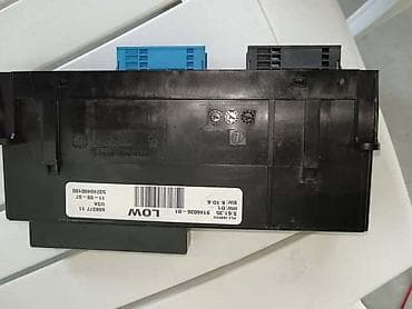 MODUL ZA BMW X5 OD 2007. DO 2012. GOD. | BMW X5 Series E70 Body