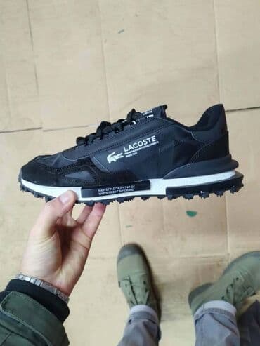 Other men's footwear: Trainers, size - 44.5 — 2