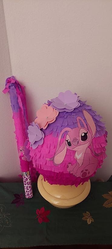 slavski komplet: Praznična piñata kugla – tematske dekoracije za dečije proslave - — 6