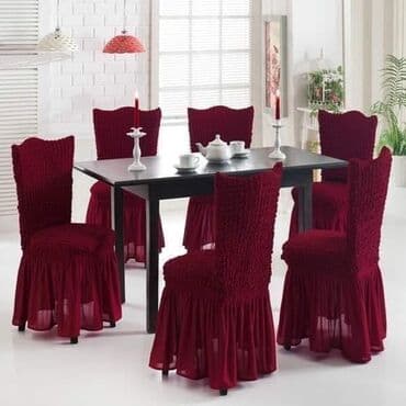 elasticne presvlake za stolice cena: Rastegljiva navlaka za stolicu  CENA SETA 2590 DIN( 6 KOMADA) Kada — 6