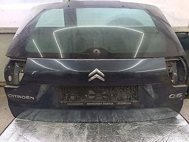 auspuh golf 2: GEPEK VRATA ZA CITROEN C5 OD 2008. DO 2015. GOD — 1