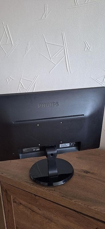 drzac za ruter na tv: Philips LED monitor – model 226V4LAB/00 (serija 226V4L) - — 4