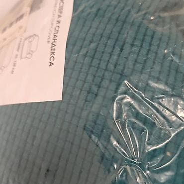 pletene komode: Navlake za dvosed, trosed i cetvorosed Cena za dvosed — 3