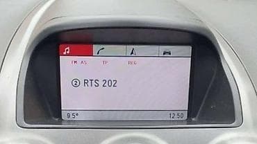 auto elektronika nis: NAVIGACIJA DVD 100 ZA OPEL ANTARA | Polovni originalni delovi za — 1