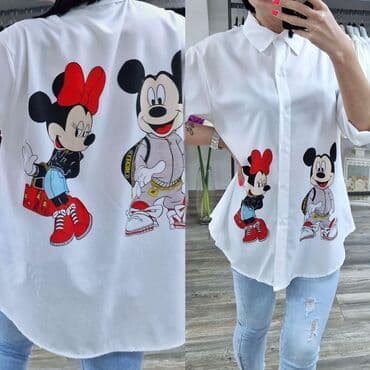 kosulja i dzemper: Košulja: 2300 dinara — 2