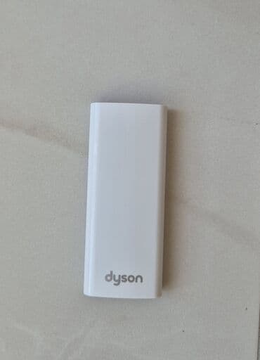 how does a miele reostat: Dyson cool am07 tower fan — 3
