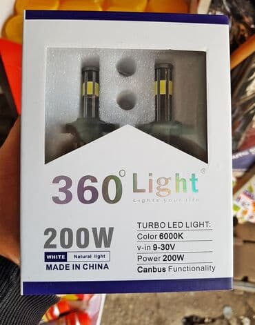 ventilatori za kamione: Sijalice za automobile i kamione 200W bele canbus. Radni napon od 9 — 6