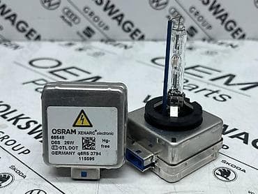 OSRAM D8S XENON 25 W ZA AUDI A4, A5, A6 | Osram D8S Xenon sijalice