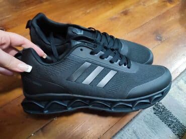 muške pidžame c a: Trainers, New Balance, size - 42 — 8