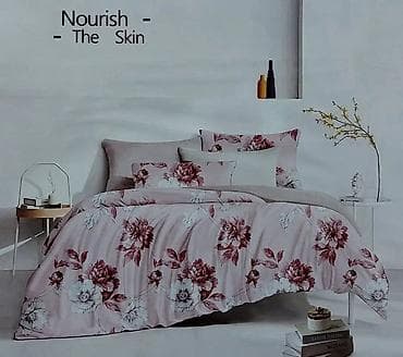 jysk posteljina: Posteljina – šestodelni setovi sa modernim dezenima Opis: - — 10