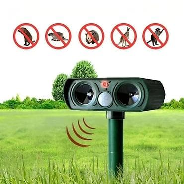 Uređaj koji zvučnim i svetlosnim signalima rasteruje životinje Radi u