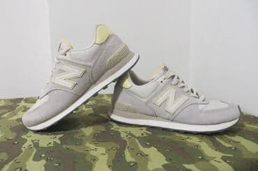 Patike: New Balance, 38