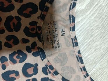 crvena haljina za devojcice: Za devojcice.Novo — 2