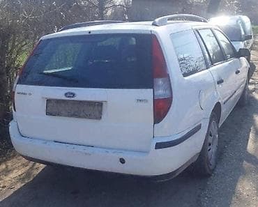 gume za opruge: DASKE GEPEKA ZA FORD C-MAX, FIESTA, FOCUS . | FORD velika ponuda — 8