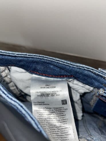 prsluci sa dva lica: 27, Jeans, Regular rise, Skinny — 3