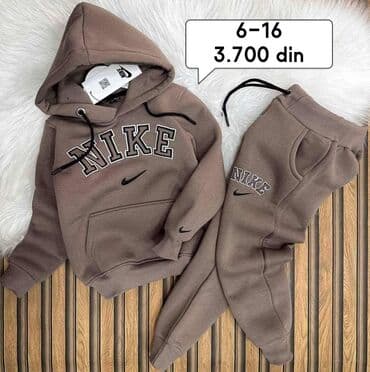 zara s: Nike, Bez dezena — 3