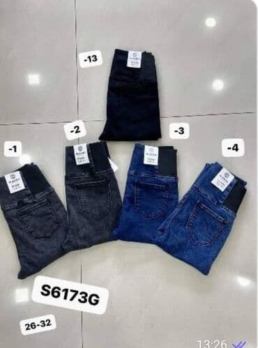 ramax novi sad: Hit pantalone visokog struka za vitkiji i puniji stas sada i u novim — 2