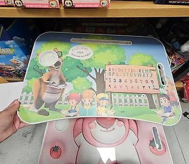 tien patike crne: Sklopivi prenosivi stočić za krilo/krevet – dečiji motivi - — 6