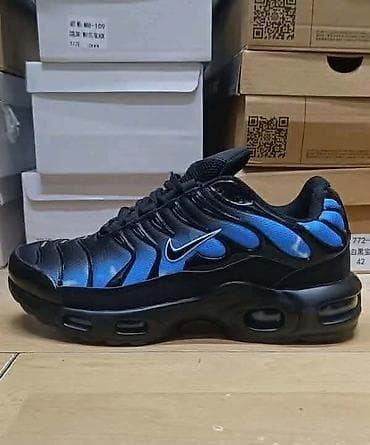 ps fešn nova kolekcija: TN Nike
Cena: 3600din ❤️‍🔥📌📌
Brojevi: 36-46
PS✨ — 2