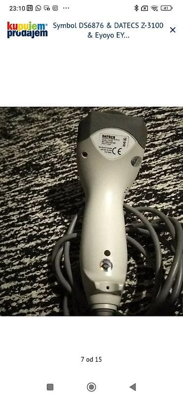 mts usb internet za laptop: DATECS Z-3100 – ručni CCD bar-kod skener - Model: Z-3100 (Handheld — 2