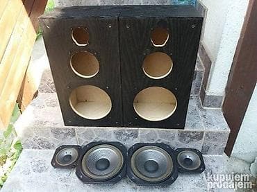 samsung a51 cena: Srednji TCN- Svajcarska -kutije 50x28x20cm; otvori za visoke 6,5cm; — 4