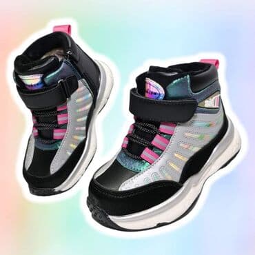 brojevi obuće za djecu: Predivan model sportskih cipela za zimu izradjene su od eko koze, na — 1