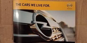 legendarni automobili broj 8: Prospekti automobila Opel,cena za kom — 1