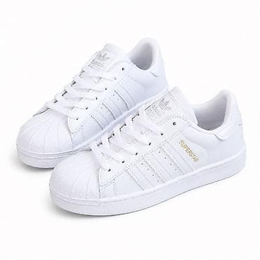 Patike: Adidas Superstar – bele patike - Model: adidas Originals Superstar - — 1