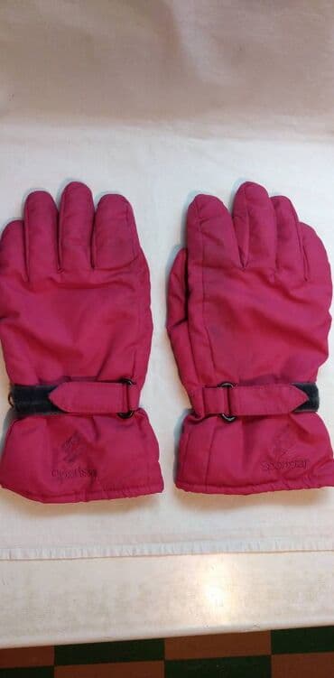 rukavice za boks srbija: Ski rukavice zenske Kombinat Sport tekstil/ koza, vel.8, duz.27 cm — 1
