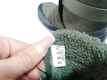 alter obuca: Boots, Puma, Size - 35 — 3