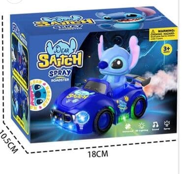 barbika sa autom: Stitch autić je igračka za mališane koja donosi zabavu i uzbuđenje — 1